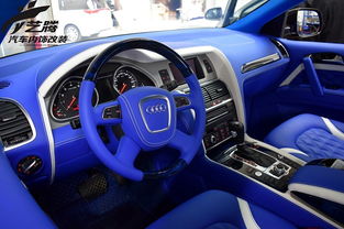 豪華升級(jí)，煥新駕乘體驗(yàn)——成都奧迪Q7內(nèi)飾全方位改裝翻新指南