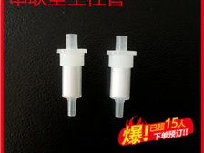 實(shí)驗(yàn)室耗材生產(chǎn)廠家 必途推薦 產(chǎn)品展示